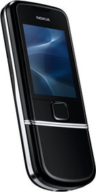 Мобильный телефон Nokia 8800 Arte - Городец