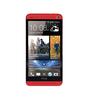 Смартфон HTC One One 32Gb Red - Городец