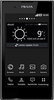 Смартфон LG P940 Prada 3 Black - Городец