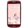 Смартфон Samsung + 1 ГБ RAM+  Galaxy S III GT-I9300 16 Гб 16 ГБ - Городец