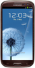 Samsung Galaxy S3 i9300 32GB Amber Brown - Городец