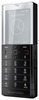 Мобильный телефон Sony Ericsson Xperia Pureness X5 - Городец