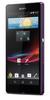 Смартфон Sony Xperia Z Purple - Городец